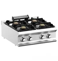 MBM Italy Fornuis | DOMINA PRO 700 | Gas | 4 Branders (4x 7kW) | Waakvlam | 700x730x250(h)mm