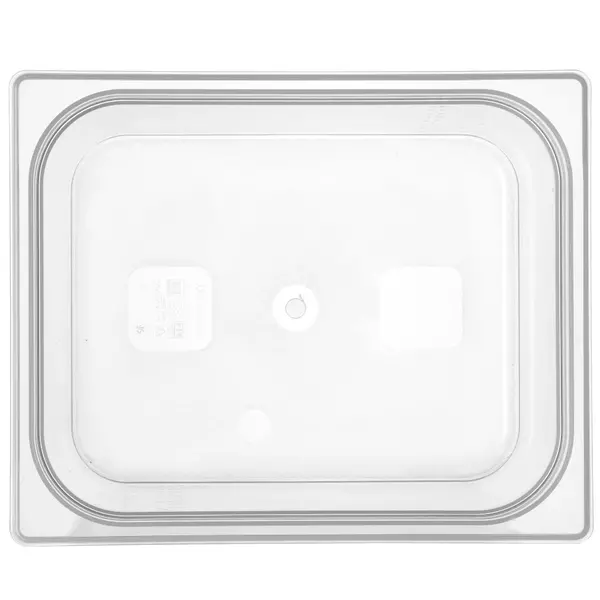 GN-Bak | Polypropyleen | 1/2 GN | Hoogte 150mm | 325x265x150(h)mm