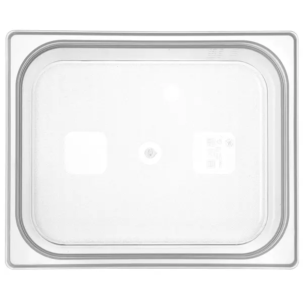 Voedseldoos | Polypropyleen | 1/2 GN | Hoogte 200mm | 325x265x200(h)mm