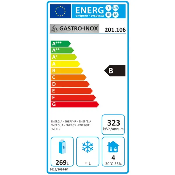 Koelkast | 400L | RVS | 0°C/+10°C | Statisch + Ventilator | 600x615x1870(h)mm