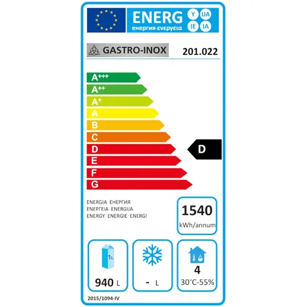Koelkast | 1200L (2/1 GN) | Wit | +2°C/+8°C | Statisch + Ventilator | Wielen (Geremd) | 1340x810x2000(h)mm