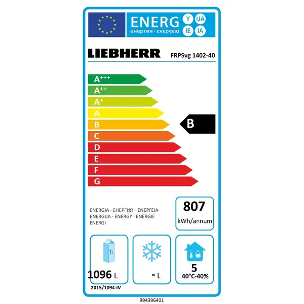 Koelkast | PERFORMANCE | 1360L (2/1 GN) | RVS | -2°C/+15°C | Geforceerd | App | Temperatuur-/Deuralarm | 1427x867x2115(h)mm