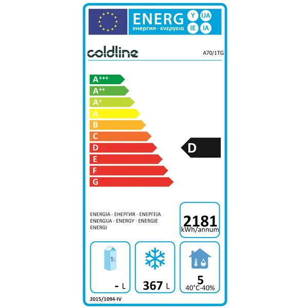 IJsvrieskast | ICE | 601L (36x 5L) | RVS | -10°C/-30°C | Statisch + Ventilator | WiFi + App | 740x815x2085(h)mm