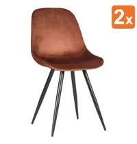 HC Stoelen | CARA |  Fluweel/Metaal | Rust |  Zwarte Poten | Indoor | 2 Stuks | 460x560x880(h)mm 