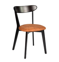 HC Stoel | SOFIA | Microvezel/Hout | Cognac | Wengé Frame | Indoor | 440x560x800(h)mm 