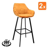 HC Barkrukken | RENE | Fluweel/Metaal | Cognac | Zwarte Poten | Indoor | 2 Stuks | 530x540x1050(h)mm 