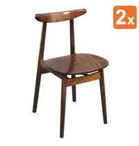 Fameg Stoelen | Hout | Walnut | Indoor | 2 Stuks | 430x480x790(h)mm 