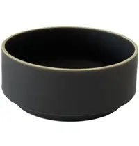 Molde Kom | ATLAS | Keramiek | Zwart | 190cl | Per Stuk | Ø205x90(h)mm