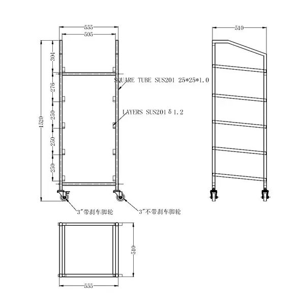Vaatwaskorvenwagen | RVS | 5 Niveaus (500x500) | Wielen (Geremd) | 550x510x1520(h)mm