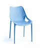 E.R.S. Stoel | Kunststof | Blauw | In-/Outdoor | 500x610x800(h)mm 