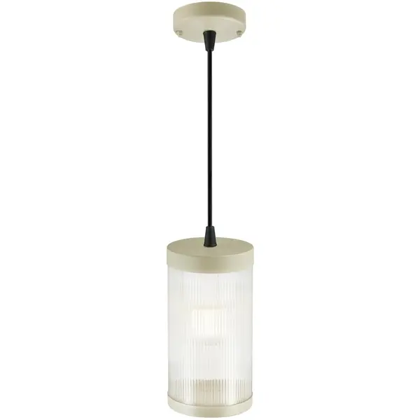 Hanglamp | COUPAR | Zandkleur | Ø130x250(h)mm