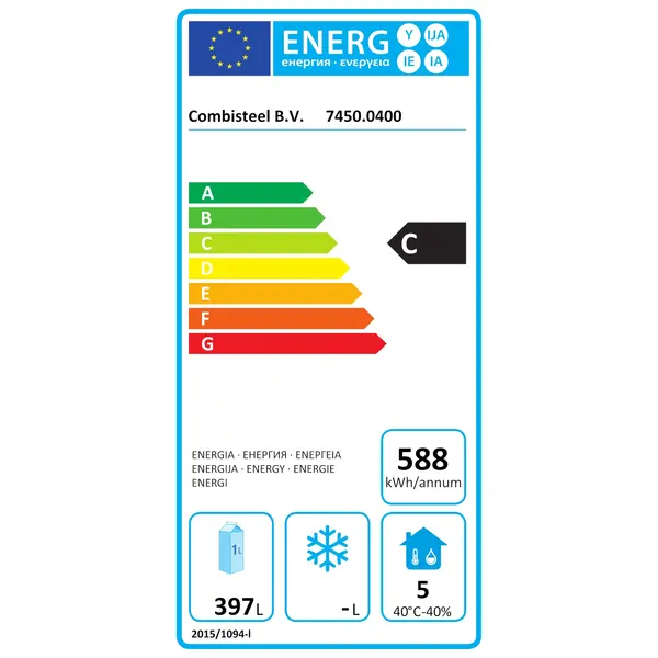 Koelkast | 630L (2/1 GN) | RVS | +2°C/+8°C | Statisch + Ventilator | Wielen (Geremd) | 680x810x2010(h)mm