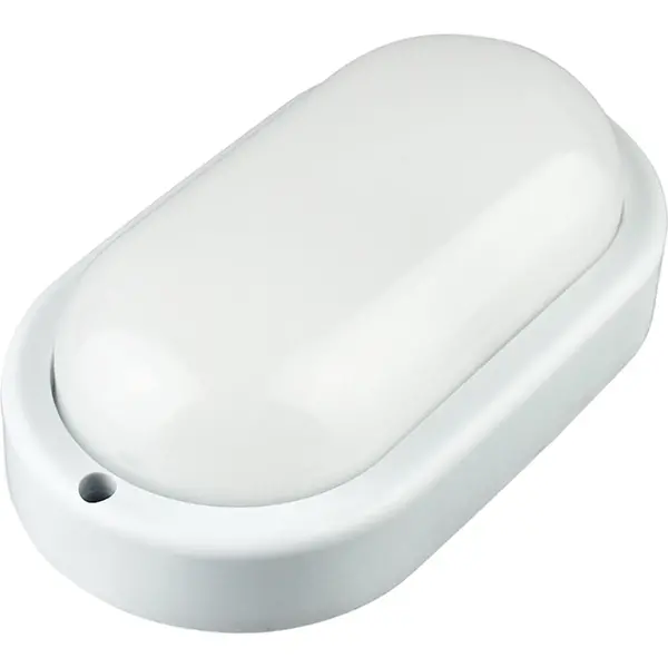Wandlamp | Wit | Incl. Lichtbron | 169x68x47(h)mm
