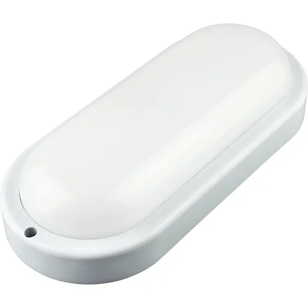 Wandlamp | Wit | Incl. Lichtbron | 208x99x58(h)mm
