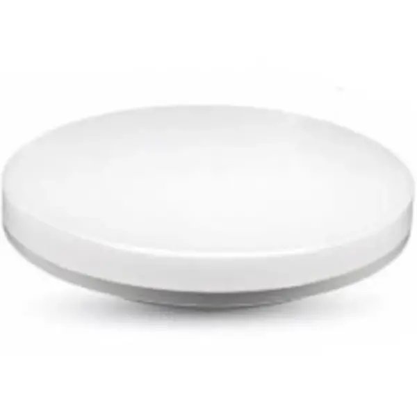 Plafondlamp | Wit | Incl. Lichtbron | Ø200x47.5(h)mm