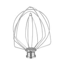 KitchenAid Bolgarde | HeavyDuty (5.2L) 