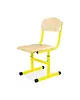 Luxus Schoolstoel | Geel | Hoogte Verstelbaar | Voor Kinderen 1.10-1.75m | Zithoogte 310-430mm | 10 Stuks 