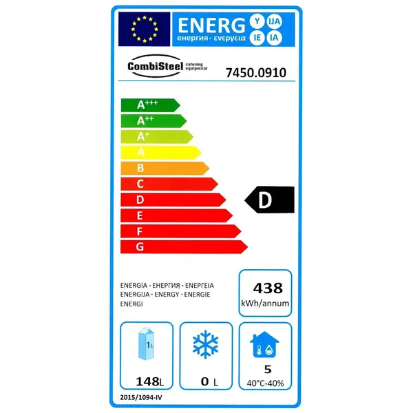 Koelwagen | 20x 1/1 GN | -2°C/+8°C | Statisch + Ventilator | Wielen (Geremd) | 672x780x2030(h)mm