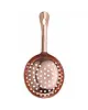 HENDI Julep Strainer | BarUp | RVS | Koperlook | 160x75x20(h)mm 