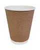 Fiesta Recyclable Koffiebekers | Karton | 34cl | Recyclebaar | Ribbelwandig | 25 Stuks | 110(h)mm 