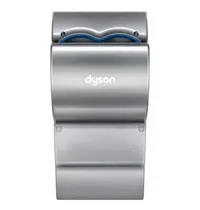 Dyson Handendroger | Airblade dB | Grijs | Automatisch | Droogtijd 10s | HEPA-Filter + Antibacterieel | 1kW (230V) | 303x247x661(h)mm