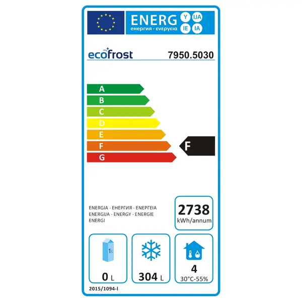 Vrieskast | 429L | RVS | -15°C/-20°C | Statisch + Ventilator | Wielen (Geremd) | 680x710x2010(h)mm