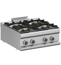 MBM Italy Fornuis | MAGISTRA PLUS 700 | Gas | 4 Branders (4x 5.5kW) | Waakvlam | 700x714x250(h)mm