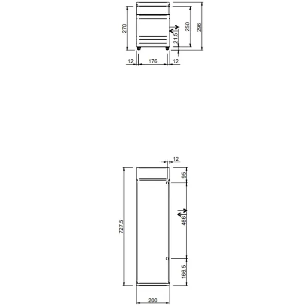 Neutrale Werkunit (Opvulstuk) | MAGISTRA PLUS 700 | 200x714x250(h)mm
