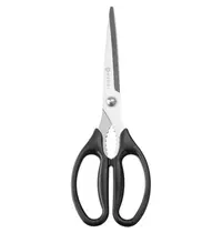 HENDI Keukenschaar | RVS | Zwart | Lengte 252mm
