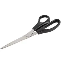 Vogue Keukenschaar | RVS | Zwart | Lengte 203mm