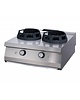 Maxima Heavy Duty Wok Brander | RVS | Dubbele brander | RVS behuizing | 800x700x380(h)mm 