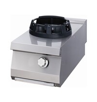 Maxima Premium Wok Brander | RVS | Enkele brander | Gietijzeren kookring | 400x900x380(h)mm