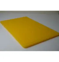 ECW Snijplank | HDPE | Geel | HACCP | Antibacterieel | Sapgeul | 530x325x15(h)mm 