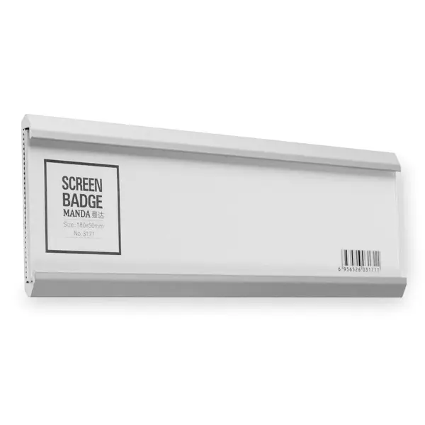 Deurbord | PURO | Aluminium | Zilvergrijs | Capaciteit 180x50mm | Incl. Bevestiging