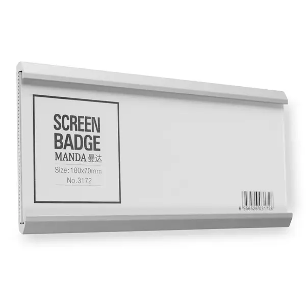 Deurbord | PURO | Aluminium | Zilvergrijs | Capaciteit 180x70mm | Incl. Bevestiging