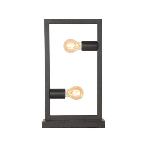 Tafellamp Quadrato | Zwart | Metaal | One Size