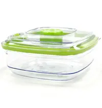 Maxima Vacuüm Vershouddoos | 0.8L 