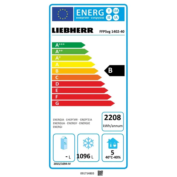 Vrieskast | PERFORMANCE | 1360L (2/1 GN) | RVS | -10°C/-26°C | Geforceerd | App | Temperatuur-/Deuralarm | Wielen (Geremd) | 1427x867x2115(h)mm