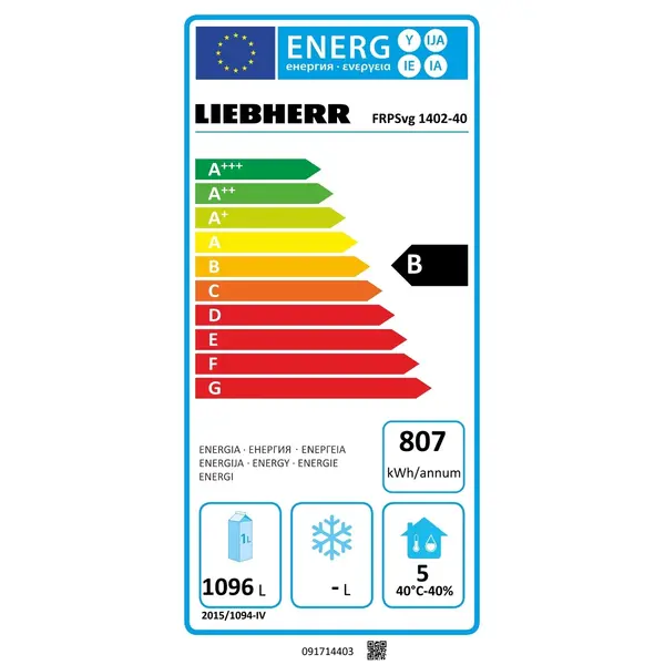 Koelkast | PERFORMANCE | 1360L (2/1 GN) | RVS | -2°C/+15°C | Geforceerd | App | Temperatuur-/Deuralarm | Wielen (Geremd) | 1427x867x2150(h)mm