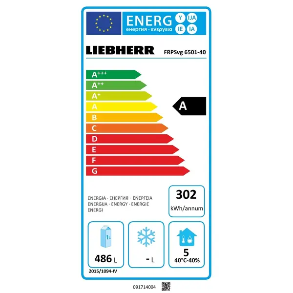 Koelkast | PERFORMANCE | Energiezuinig | 597L (2/1 GN) | RVS | -2°C/+15°C | Geforceerd | App | Temperatuur-/Deuralarm | Wielen (Geremd) | 697x867x2150(h)mm