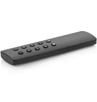 YUYU Afstandsbediening | YUYU LED-Tafellampen | Kunststof | Draadloos | 155x40mm