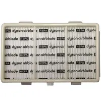 Dyson HEPA Filter | Dyson Airblade dB