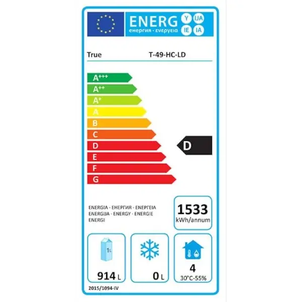 Koelkast | 1388L | RVS | 0°C/+3°C | Geforceerd | Wielen | 1375x750x2074(h)mm