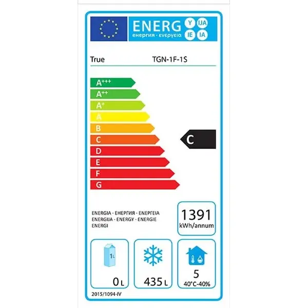 Vrieskast | 700L (2/1 GN) | RVS | -18°C/-23°C | Geforceerd | Wielen | 729x858x2079(h)mm