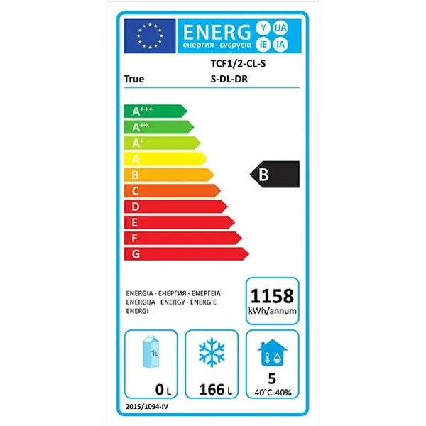 Vrieswerkbank | 280L | 2 Deuren (1/1 GN) | -18°C/-23°C | Geforceerd | Wielen (Geremd) | 1411x700x900(h)mm