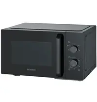 SEVERIN Magnetron | RVS | 28L | 900W | 230V | 487x365x290(h)mm