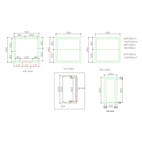 Koelcel | ENTRY LINE | Incl. Motor | 6.2m³ | -5°C/+15°C | Isolatie 100mm | 230V | 1960x1960x2200(h)mm