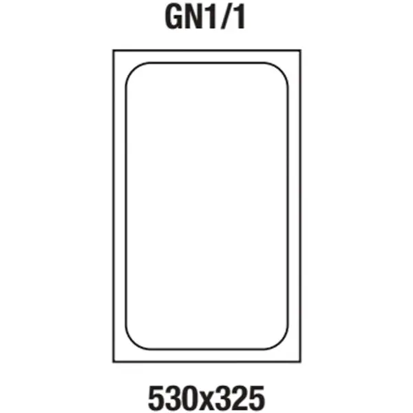 GN-Bak | RVS | 1/1 GN | Hoogte 40mm | 530x325x40(h)mm