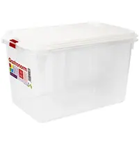 Great Plastic Voedseldoos | Kunststof | 4.5L | 1/4 GN | Hoogte 150mm | Incl. Deksel | 265x162x150(h)mm