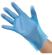 Nisbets Essentials Handschoenen | Kunststof | Blauw | Poedervrij | 200 Stuks 